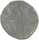 Silver Rupee of Anand Rao of Baroda of  Ahamadabad in the name of Shah Alam II.