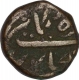 Copper Paisa Coin of Gaj Singh of Bikanir in the name of Alamgir II.