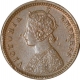 Copper One Twetht Anna of Allote mint of the year 1888.