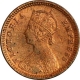 Copper One Twelwth  Anna of Anand Rao III of Dhar State in the name of Victoria Empress.