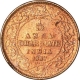 Copper One Twelwth  Anna of Anand Rao III of Dhar State in the name of Victoria Empress.