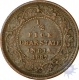 Copper Half Pice of Anand Rao III of Victoria Empress of Dhar State of the Year 1887.