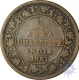 Copper Quarter Anna of  Anand Rao III of Dhar State of the year 1887.