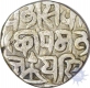 Silver Rupee of Gwalior Feudatory of Ajith singh of Bajranggarh.