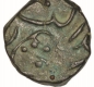 Copper Paisa of Hyderabad of Aurangabad mint (daulatabad),