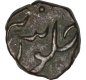 Copper Paisa of Hyderabad of Aurangabad mint (daulatabad),