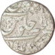 Silver Rupee of Nizam Ali Khan of Aurangabad mint.