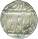 Silver Rupee of Afzal-ad-Daula of Haridarabad farkhanda bunyad in the name of bahadur shah.