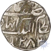 Silver Rupee of Afzal-ad-Daula of Haidarabad Farkhanda Bunyad Mint.