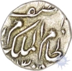 Silver One Eight Rupee of Mir Mahbub Ali Khan of Haidarabad Farkhanda Bunyad.