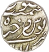 Silver One Eight Rupee of Mir Mahbub Ali Khan of Haidarabad Farkhanda Bunyad.