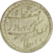 Silver Two Annas Coin of Mir Mahbub Ali Khan of Haidarabad Farkhanda Bunyad Mint of Hyderabad State.