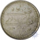 Silver Charki Rupee of Mir Mahbub Ali Khan of Haridarabad Farkhanda Bunyad.