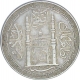 Silver Rupee of Mir Usman Ali Khan of Hyderabad Farkhanda Bunyad Mint. 