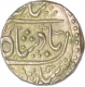 Silver Rupee of Ahilya Bai Holkar of Indore of Malharnagar Mint.