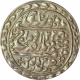 Silver Nazarana Rupee of Jaipur of Madho Singh of Sawai jaipur Mint.