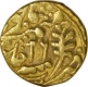 Gold Mohur of Sawai Japur In the Name of Muhammad Akbar II.