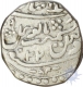 Silver Rupee of Jaisalmer of akhey shahi series in the name of Muhammad shah.