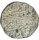 Silver Rupee of Jaisalmir in the name of Victoria Empress.