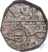 Copper Paisa of Jhabua of Gopal krishna. 