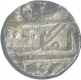 Silver Rupee of Ram Singh II of Nandgaon urf Kotah. with the name of Victoria.