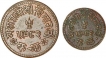 Set of Copper Dokdo of King Khengarji III  of Kutch.