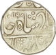 Silver Rupee of Sawant Singh of Pratapgarh of Devagadh in the name of Shah Alam II.