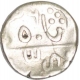 Silver Rupee of Pratapgragh of Dulep singh.