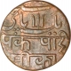 Copper One Pice of Bengal Presidency in the name of Shah Alam II of Sagar Mint.