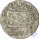 Silver Half Rupee of Bengal Presidency of Murshidabad Mint in the name of Shah Alam II.