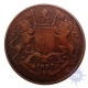 Copper one fourth anna of Bombay Presidency.