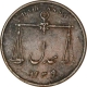 Copper Half Rupee of East India Company of Bombay Presidency of Calcutta Mint of 1834.