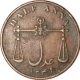 Copper Half Anna of Bombay Presidency.