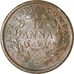 Copper One Twelfth Anna of East India Company of Calcutta Mint of 1848.