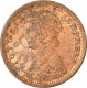 Copper One Twelfth Anna of Victoria Empress of Calcutta Mint of 1899.