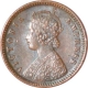 Copper One Twelfth Anna of  Victoria Empress of Calcutta Mint of 1901. 