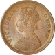 Copper Half Pice of Victoria Queen of Calcutta Mint of 1862.