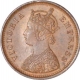 Copper Half Pice of Victoria Empress of Calcutta Mint of 1893.