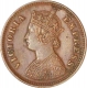 Copper Half Pice of Victoria Empress of Calcutta Mint of 1900.