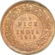 Bronze Half Pice of King George V of Calcutta Mint of 1914.