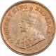 Bronze Half Pice of King George V of Calcutta Mint of 1914.