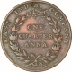 Copper Quarter Anna of East India Company of Calcutta Mint of 1835.