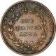 Copper One Quarter Anna of East India Company of Calcutta Mint of 1835.