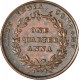 Copper Quarter Anna of East India Company of Madras Mint of 1835.