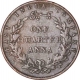 Copper One Quarter Anna of East India Company of England Mint of 1858.