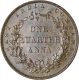 Copper Quarter Anna of East India Company of England Mint of 1858.