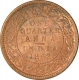 Copper One Quarter Anna of Victoria Queen of Calcutta mint of 1862.