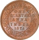 Copper One Quarter Anna of Victoria Queen of Calcutta Mint of 1874.