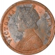 Copper One Quarter Anna of Victoria Queen of Calcutta Mint of 1874.