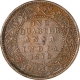 Copper One Quarter Anna of Victoria Queen of Bombay Mint of 1875.